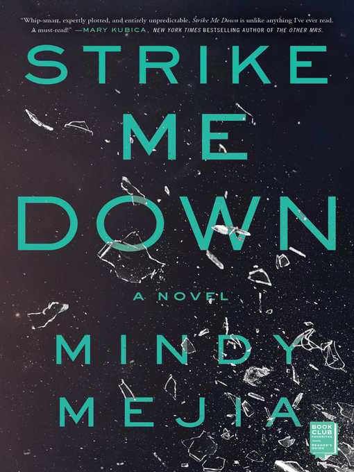 Cover image for Strike Me Down